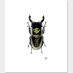 beetle Posters and Art